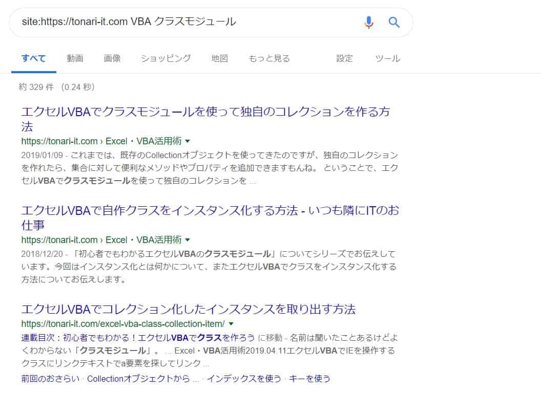今日から即実践可能!初心者が学習効率を飛躍的に上昇させる5つの秘訣! - プログラミングの学び方講座vol.3