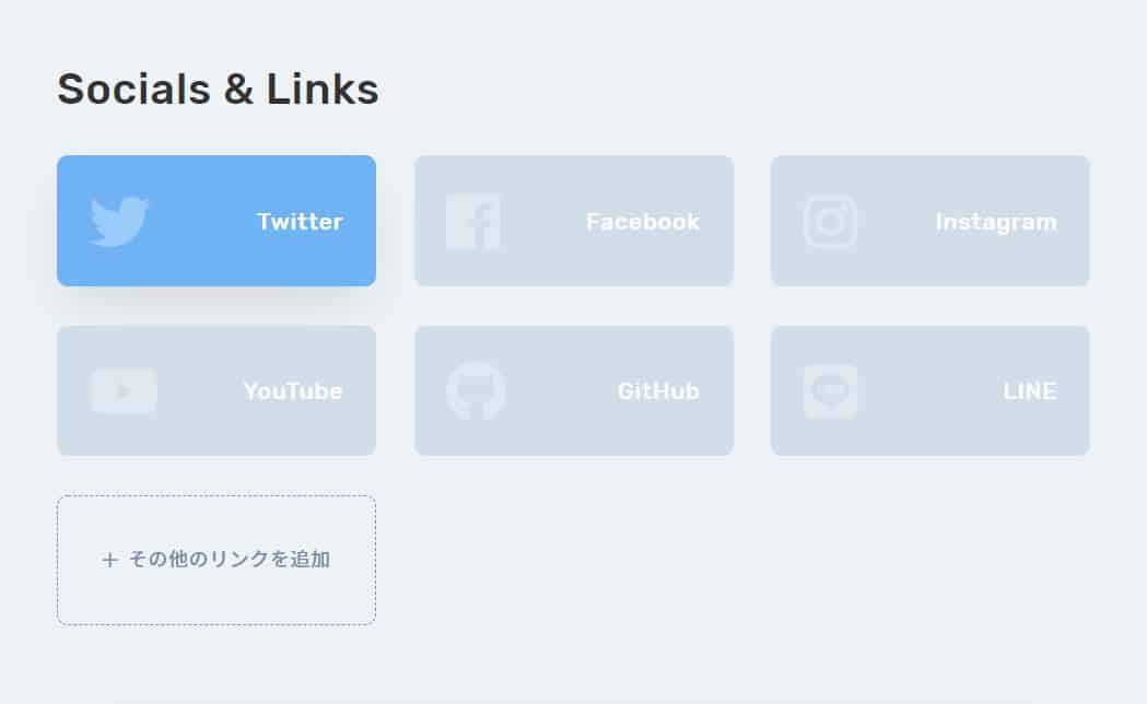 フリーランス必見！イケてるポートフォリオ作成ツール「RESUME」とは？