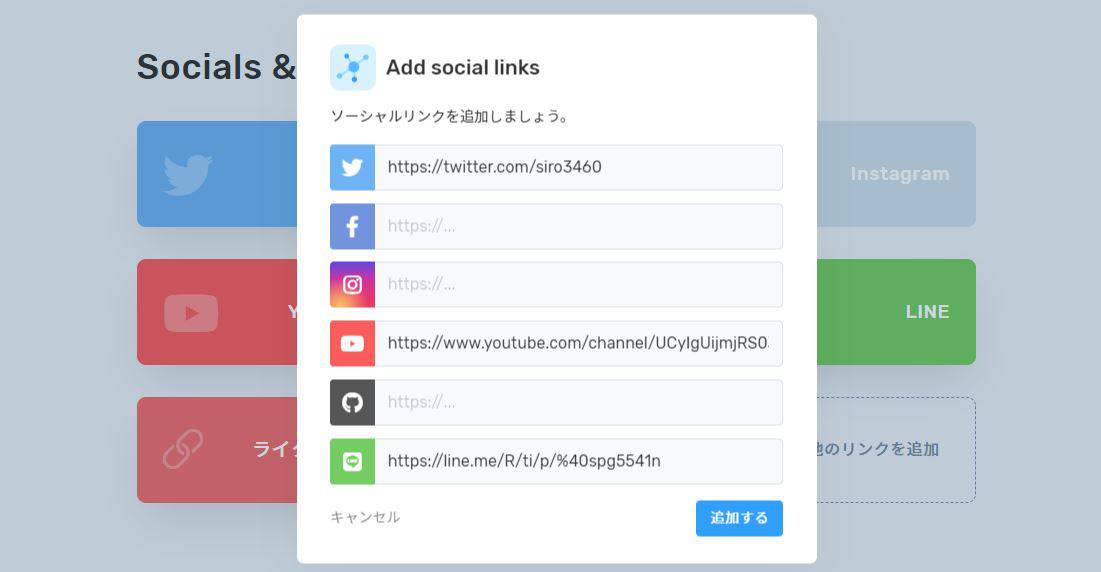 フリーランス必見！イケてるポートフォリオ作成ツール「RESUME」とは？
