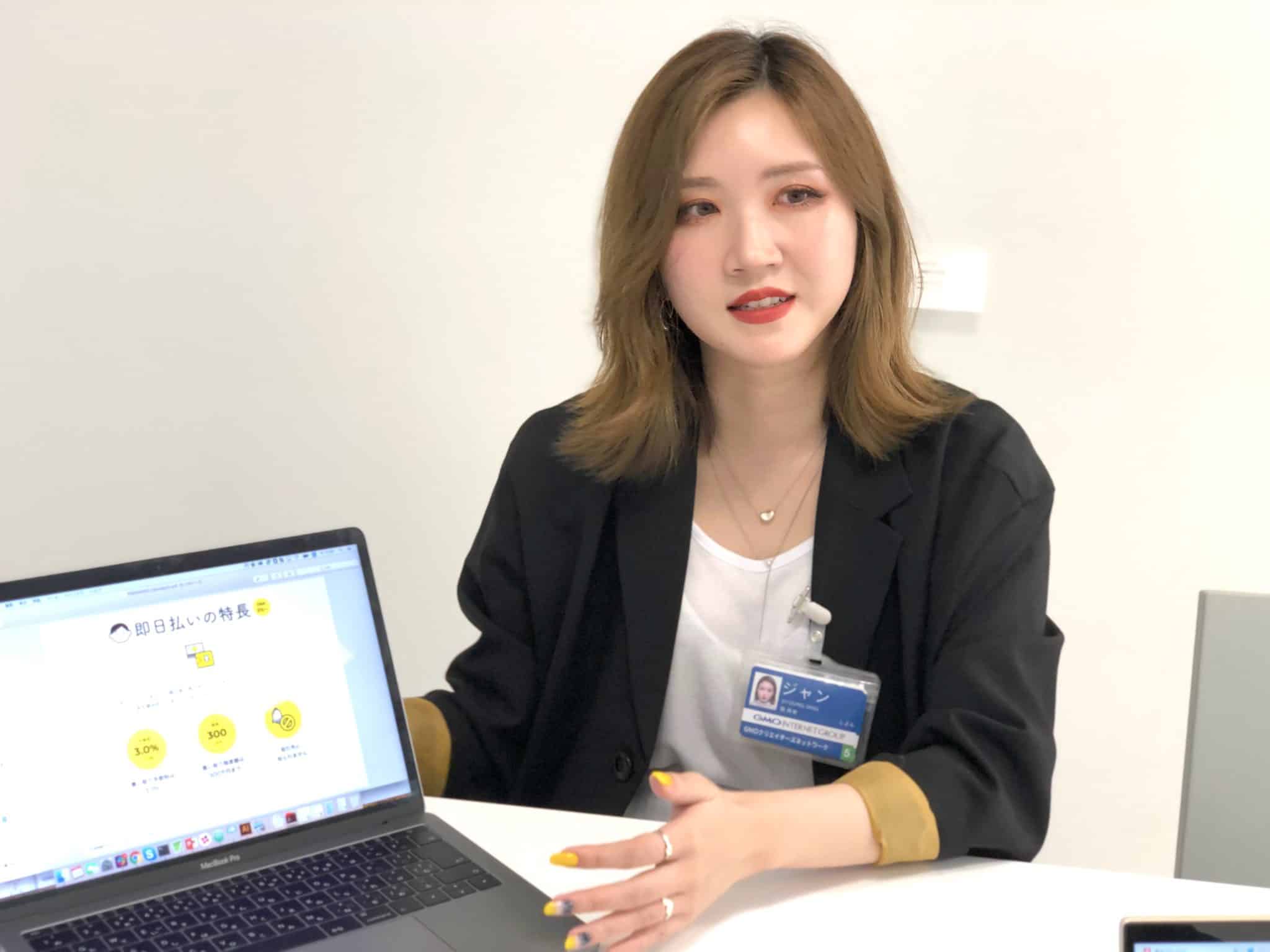 フリーランス向け無料保険サービスFREENANCE(フリーナンス)の仕組みは?無料で使えてデメリットはない?全部担当者に聞いてきました!【PR】