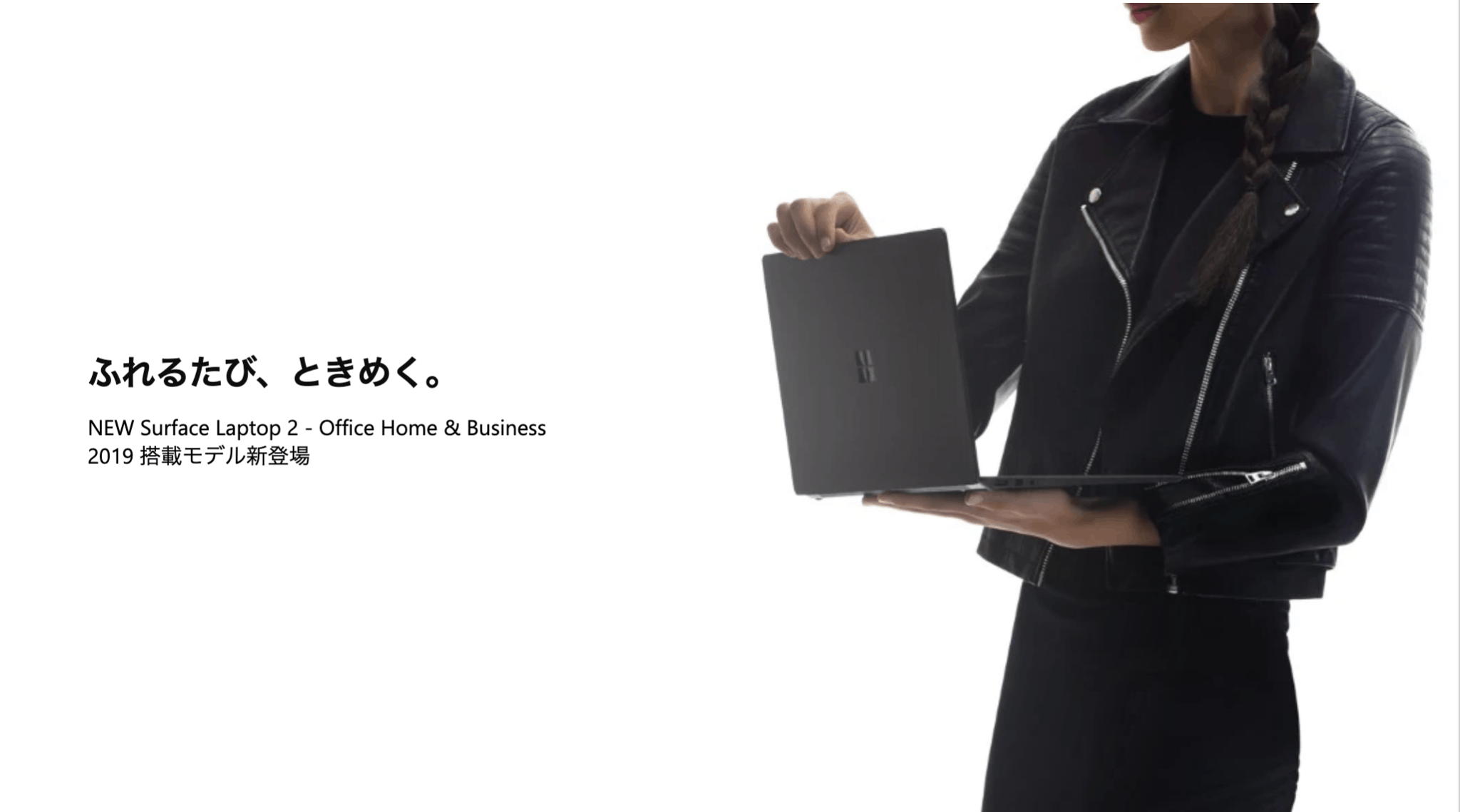 【2019年】決定版！プログラミングに最適なノートパソコンの選び方とおすすめPC10選