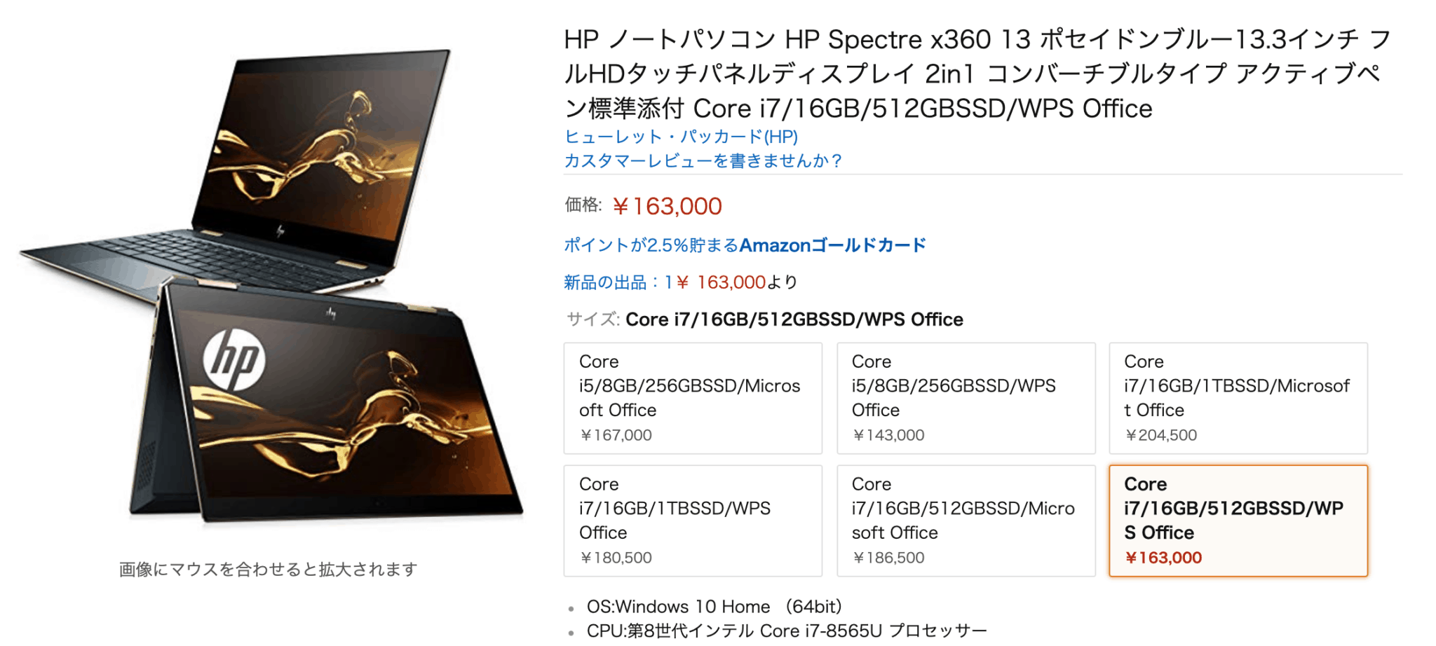 【2019年】決定版！プログラミングに最適なノートパソコンの選び方とおすすめPC10選