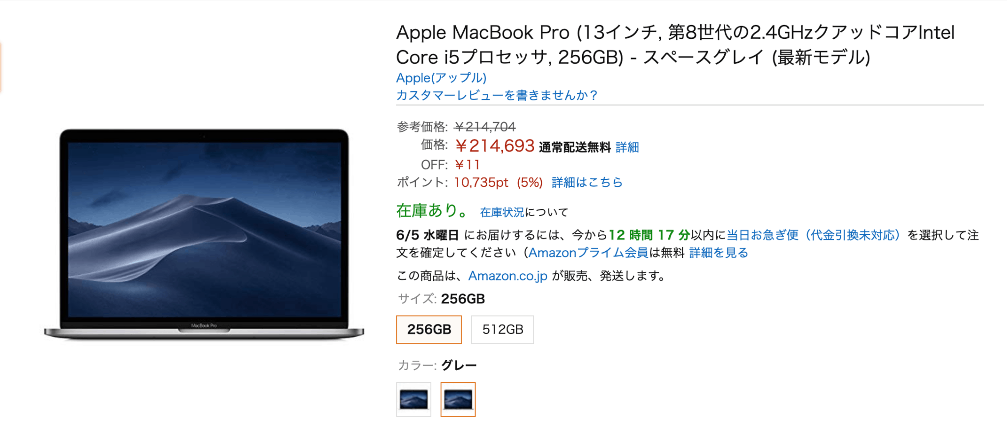 【2019年】決定版！プログラミングに最適なノートパソコンの選び方とおすすめPC10選