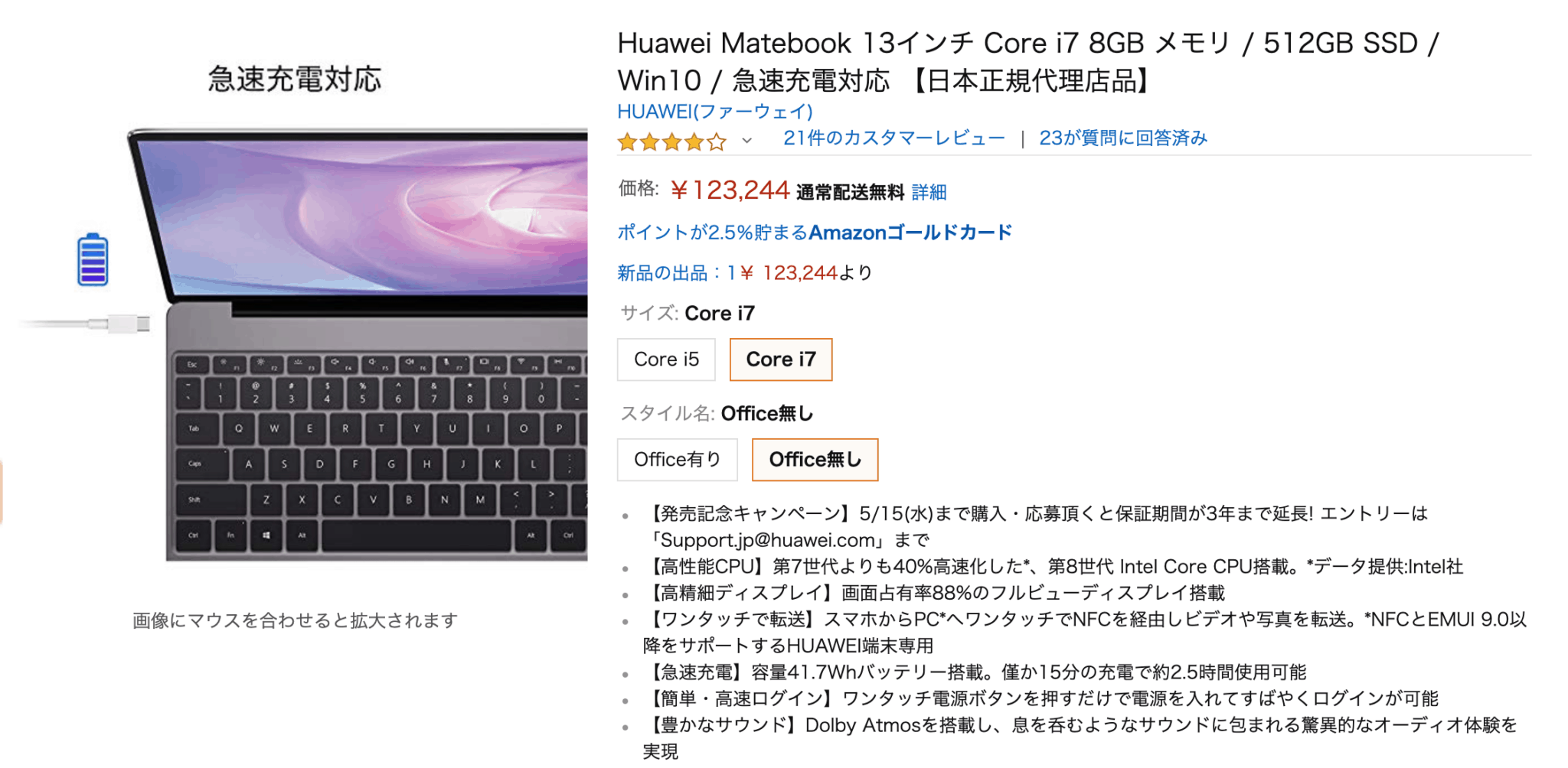 【2019年】決定版！プログラミングに最適なノートパソコンの選び方とおすすめPC10選
