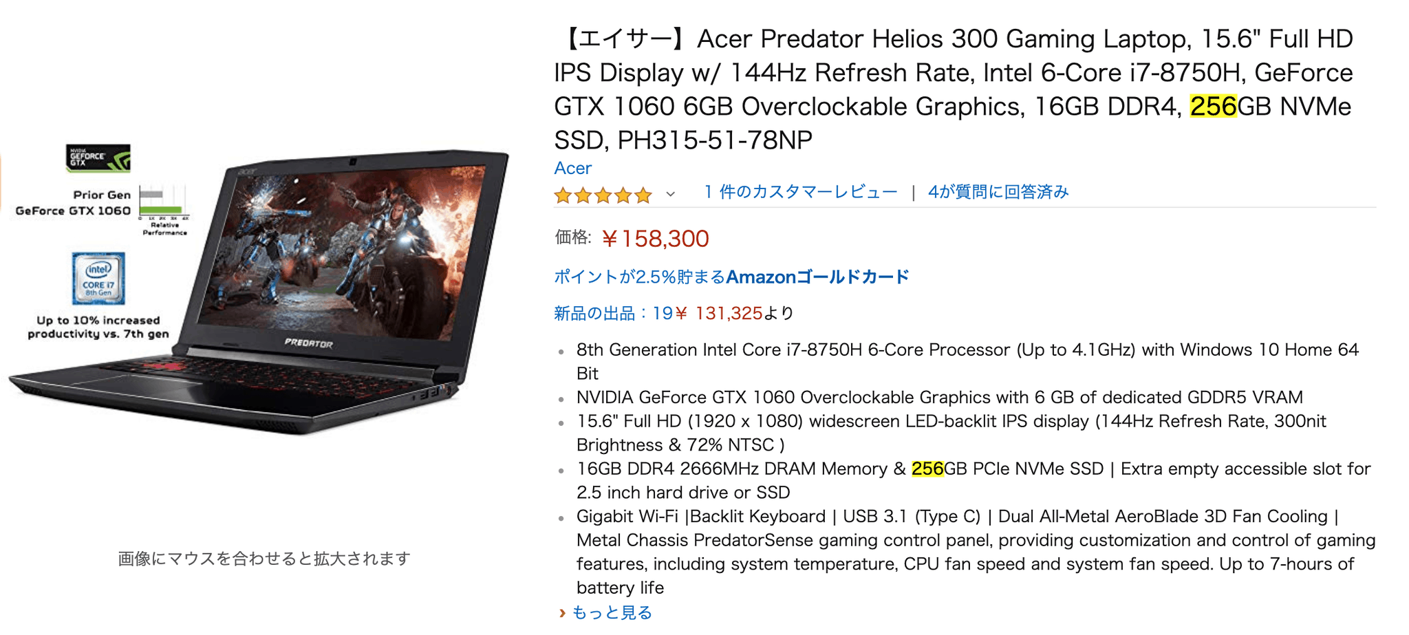 【2019年】決定版！プログラミングに最適なノートパソコンの選び方とおすすめPC10選