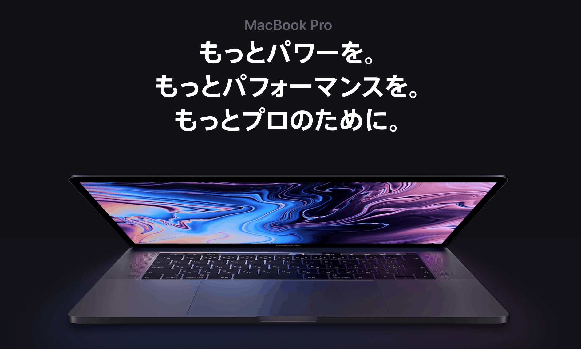 【2019年】決定版！プログラミングに最適なノートパソコンの選び方とおすすめPC10選