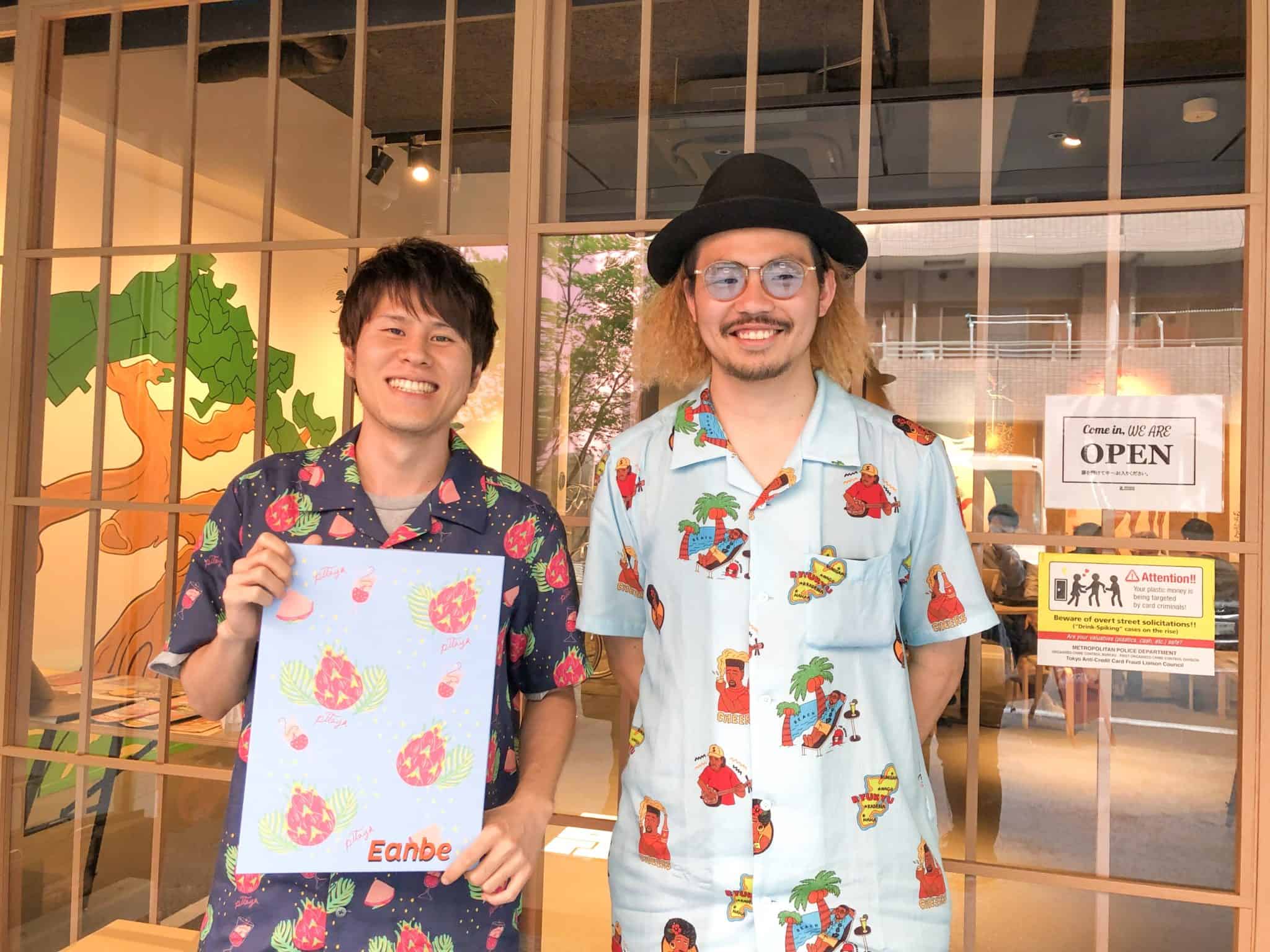 「周りに宣言することで人生は変えられる」知識ゼロからたった1年で『アロハシャツブランド』を立ち上げた男から学ぶ“仕事の極意”とは？ きーちさん 突撃インタビューvol.10