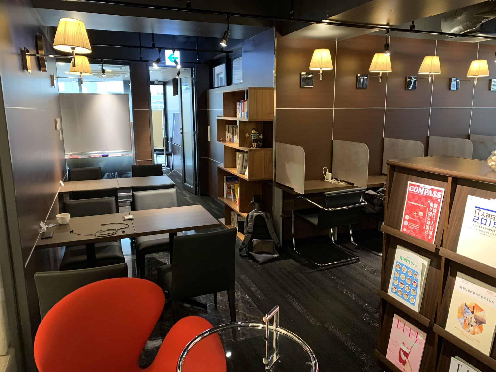 短期集中型プログラミングスクール『30DAYSブートキャンプin東京』を開催します！
