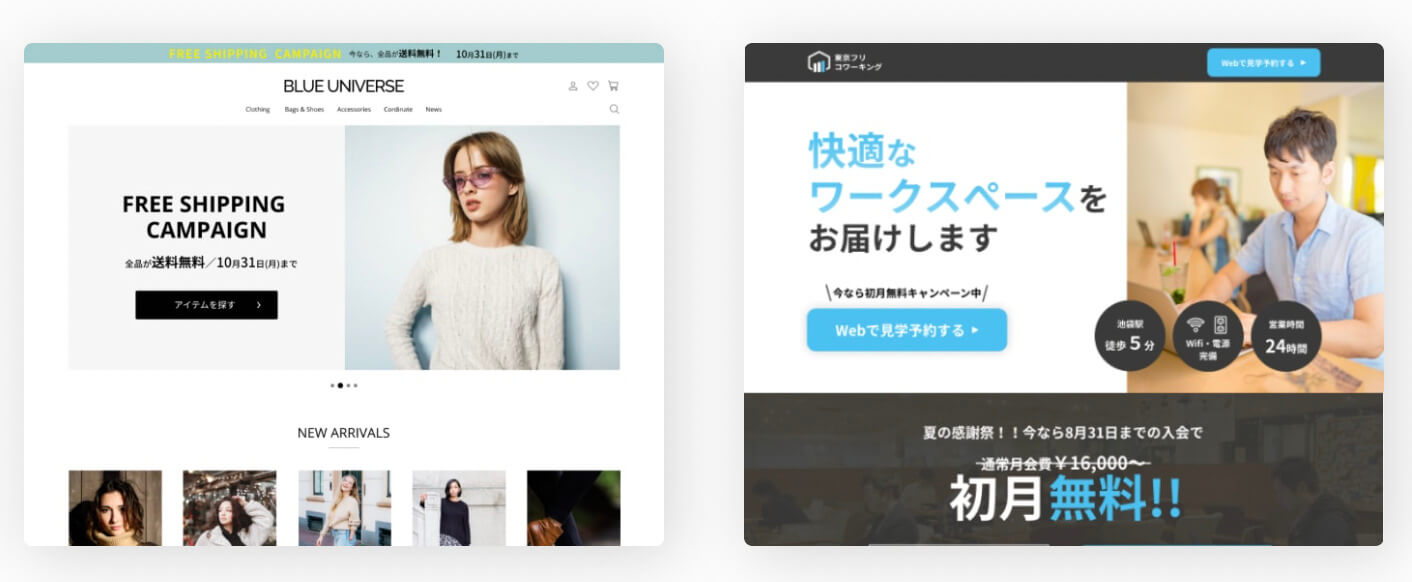 未経験Webデザイナー向けにポートフォリオの作り方を徹底解説！デザインだけする人にも使える情報満載