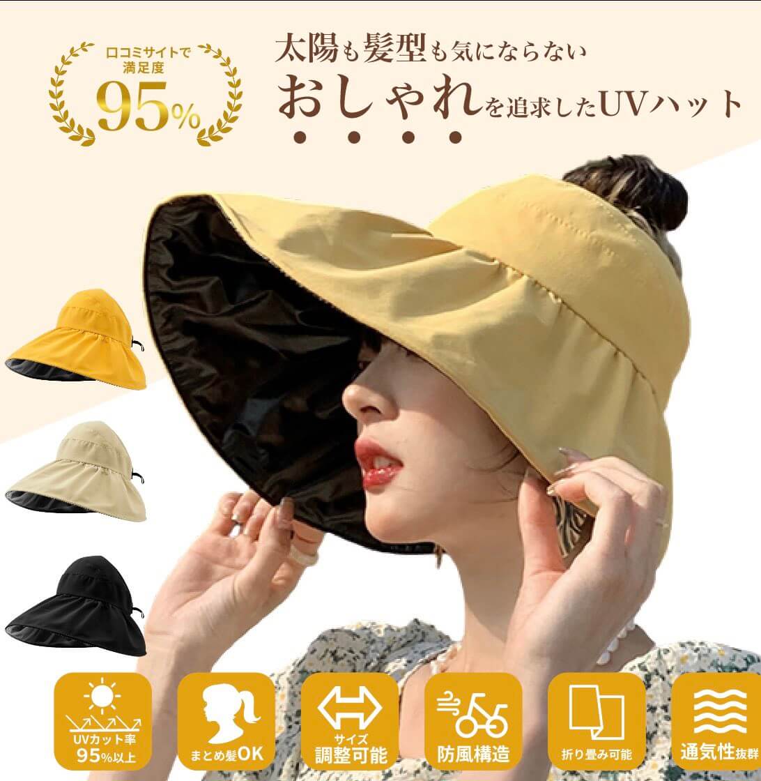 売れるECデザインを作れるクリエイターが今アツイ!?ECクリエイティブコースの講師と卒業生に現場の実情やスキルの習得方法を聞いた!