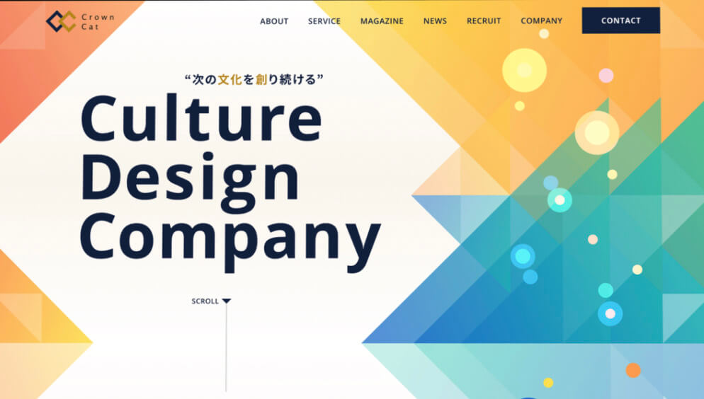 デイトラのコンペをきっかけに企業から案件を大量受注!?デザイナーが現場で活躍するための秘訣をデイトラ卒業生に取材!