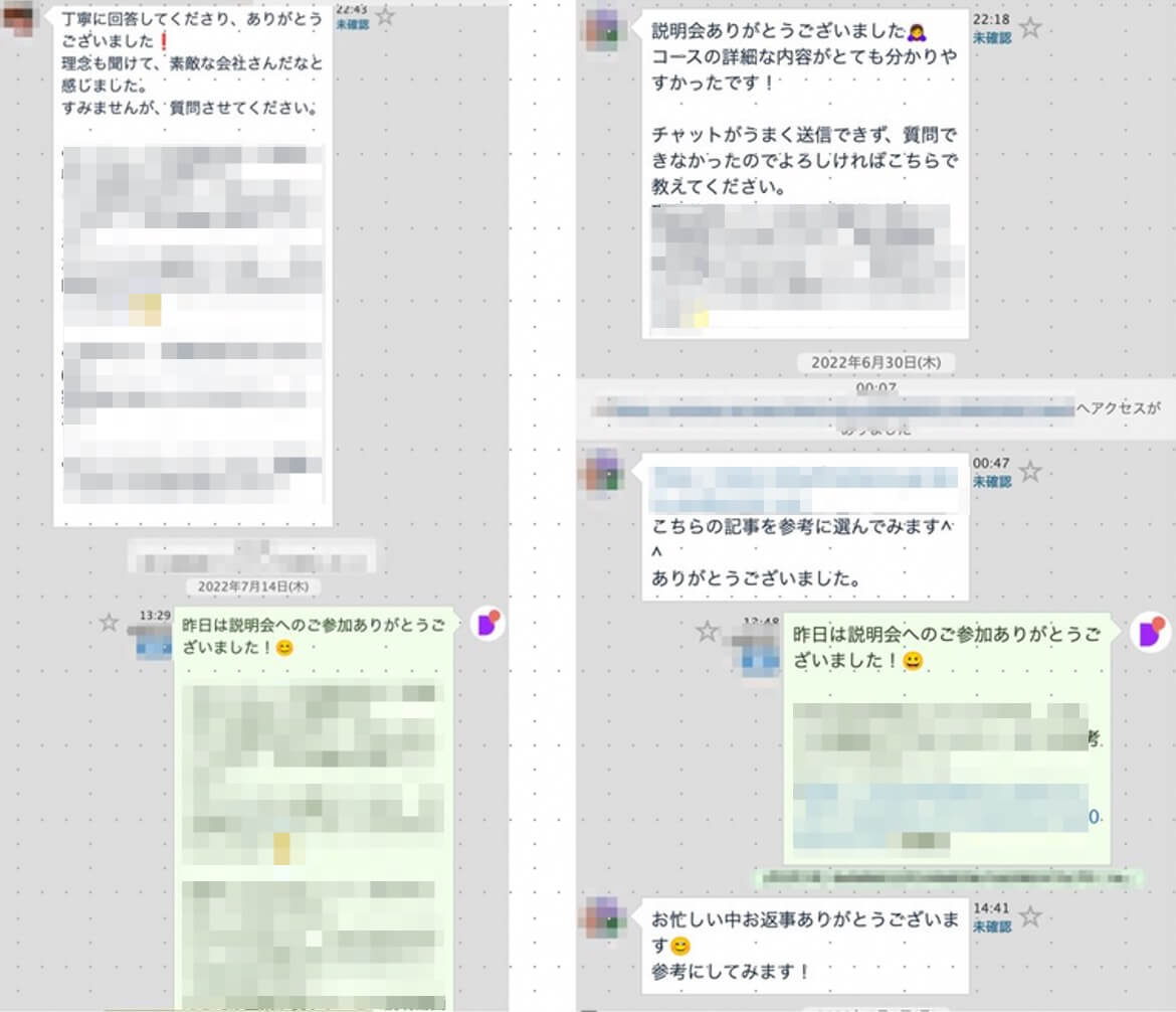 デイトラのコンペをきっかけに企業から案件を大量受注!?デザイナーが現場で活躍するための秘訣をデイトラ卒業生に取材!