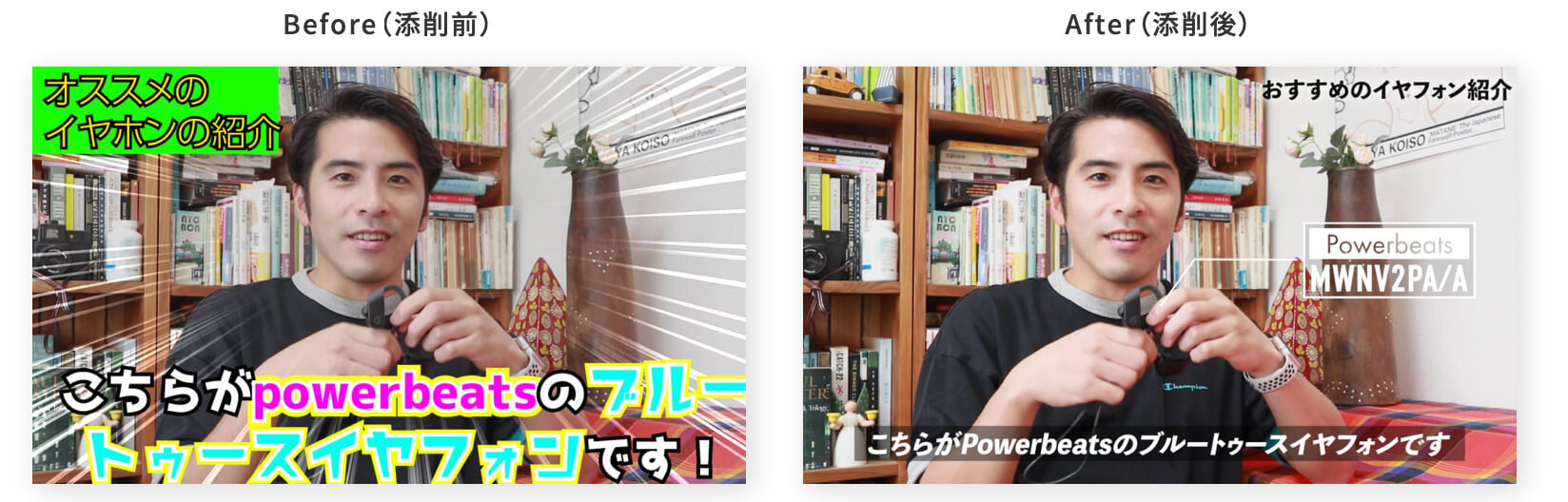 デイトラ受講開始わずか3ヶ月で月収20万円達成!?ゼロからフリーランスの動画編集者として独立するまでの全プロセスを取材!