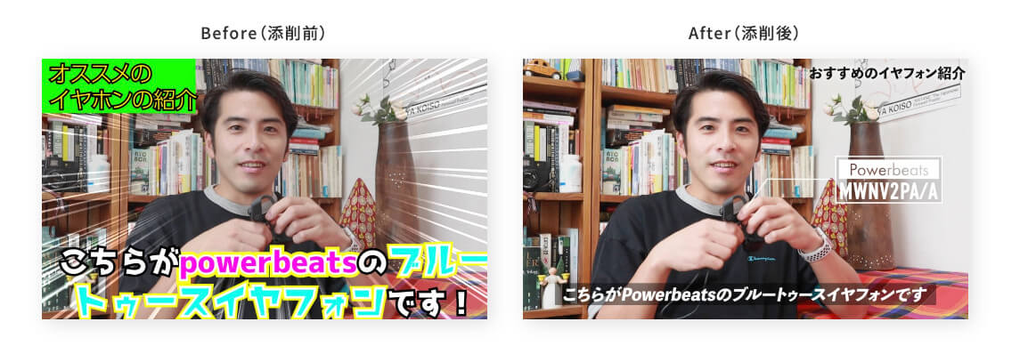有名アパレルメーカー社員から登録者100万人超YouTubeチャンネルの動画編集者に!?デイトラ受講8ヶ月で独立できた理由とは?