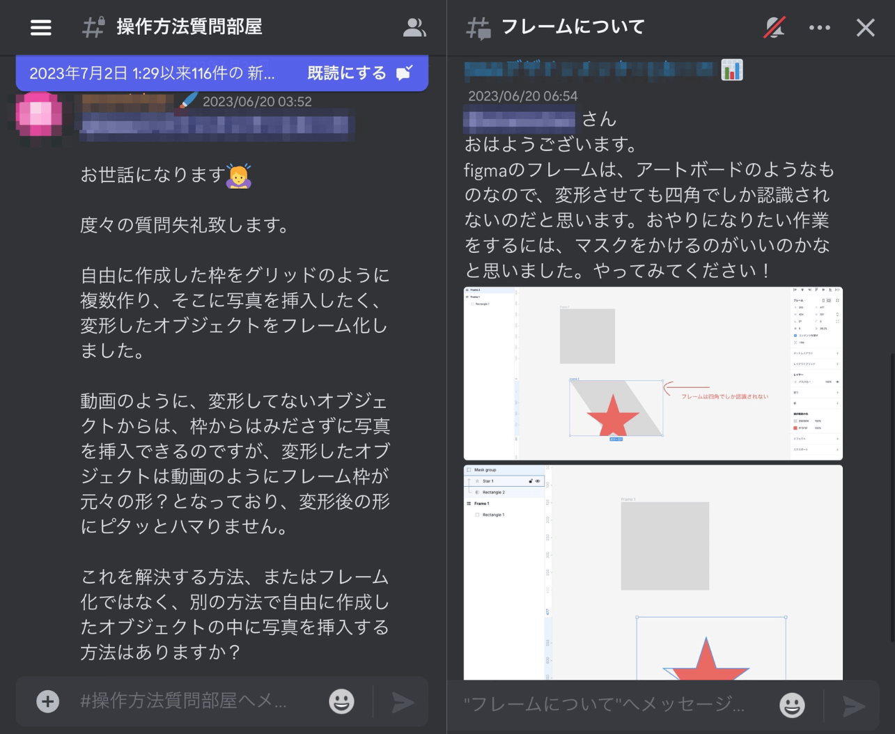 営業支援コース受講2ヶ月目で“累計6件の案件受注”に成功！？営業未経験のデザイナーが短期間で複数のクライアントと契約できた理由とは？