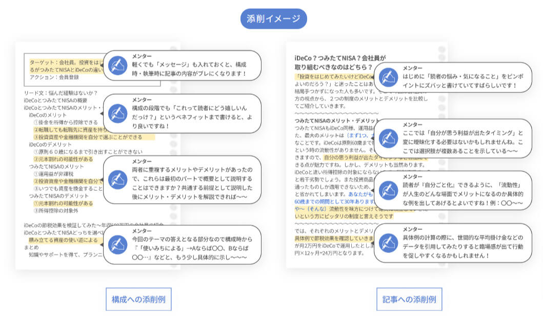 【プロが解説】Webライターはもうやめとけ？リアルな事情をプロが解説！