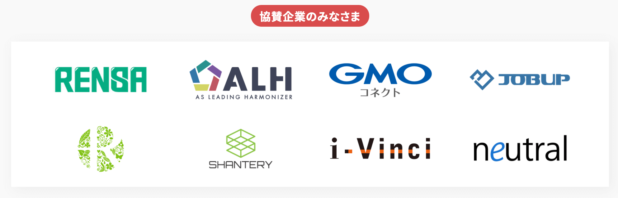 経済的自由を達成するためJavaを習得!未経験からプログラマーとして転職を成功させた方法とは!?