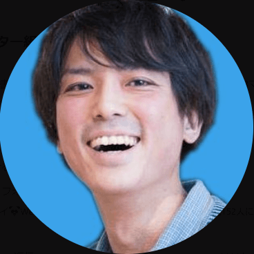 ゴウさん