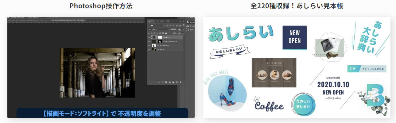 この仕事をしていて良かった！プロが語るWebデザイナーの魅力とは？