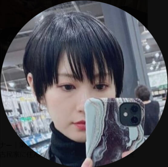 村田さん