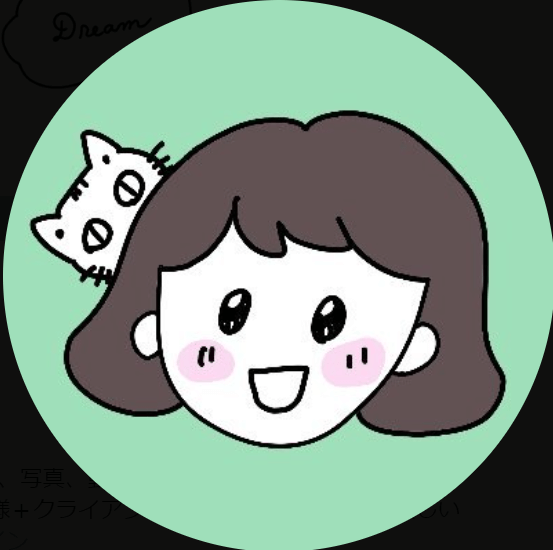 あんみさん