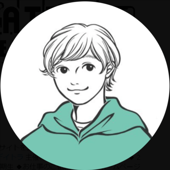 ゆうさん