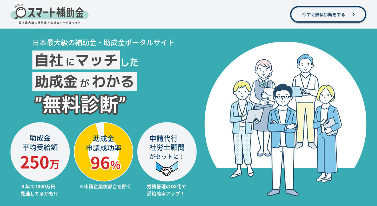 うえたかさん作品