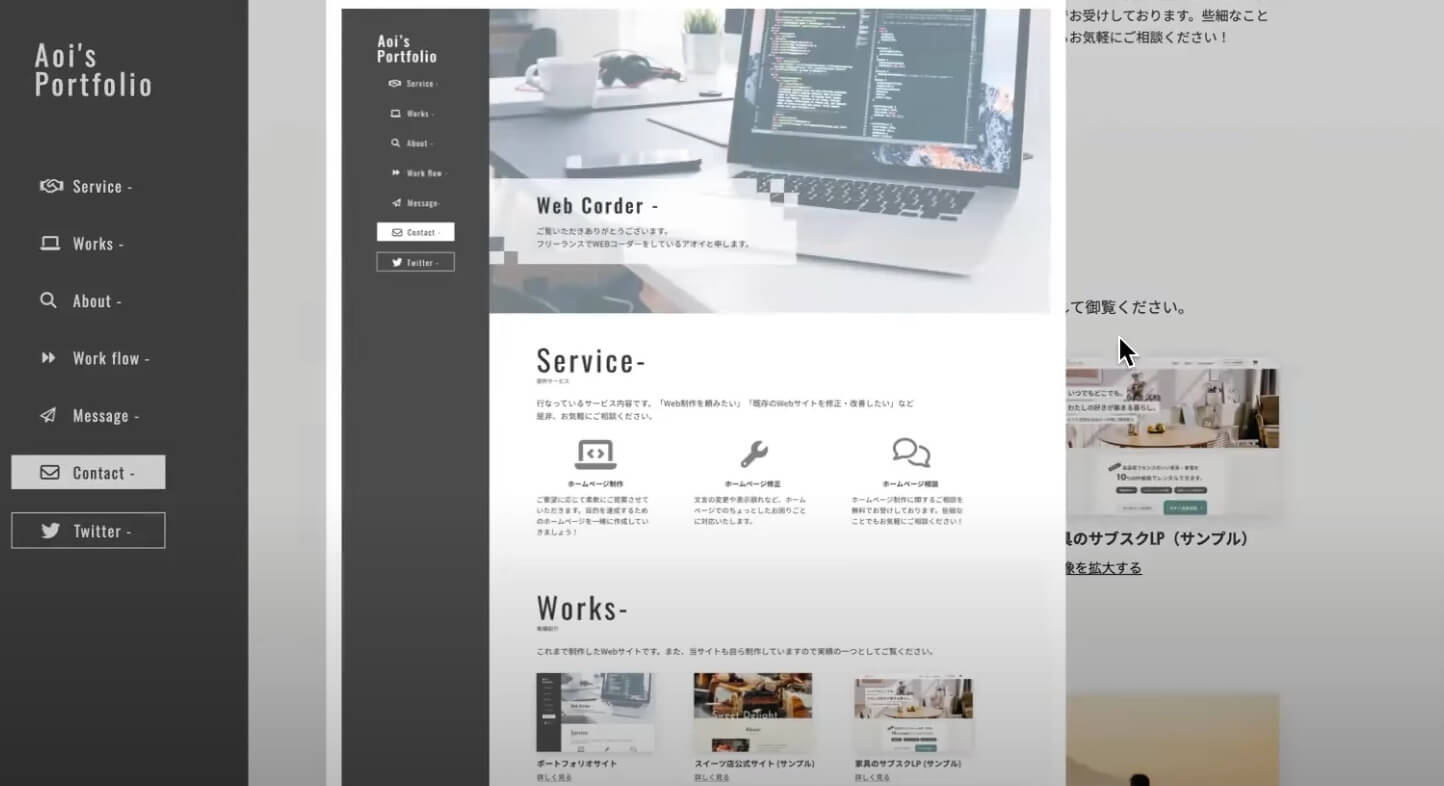 JavaScriptは使わない!HTMLのpopover属性を用いたポップアップの実装方法を徹底解説!