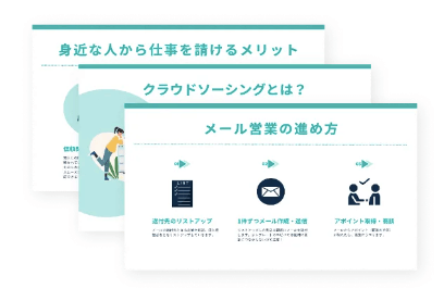 【実体験】未経験からノーコードWeb制作で副業を始めるには？案件受注のポイント、必要スキルなどを紹介
