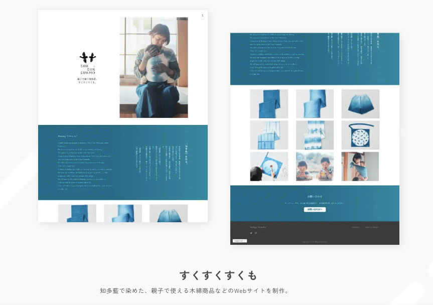 【実体験】未経験からノーコードWeb制作で副業を始めるには？案件受注のポイント、必要スキルなどを紹介