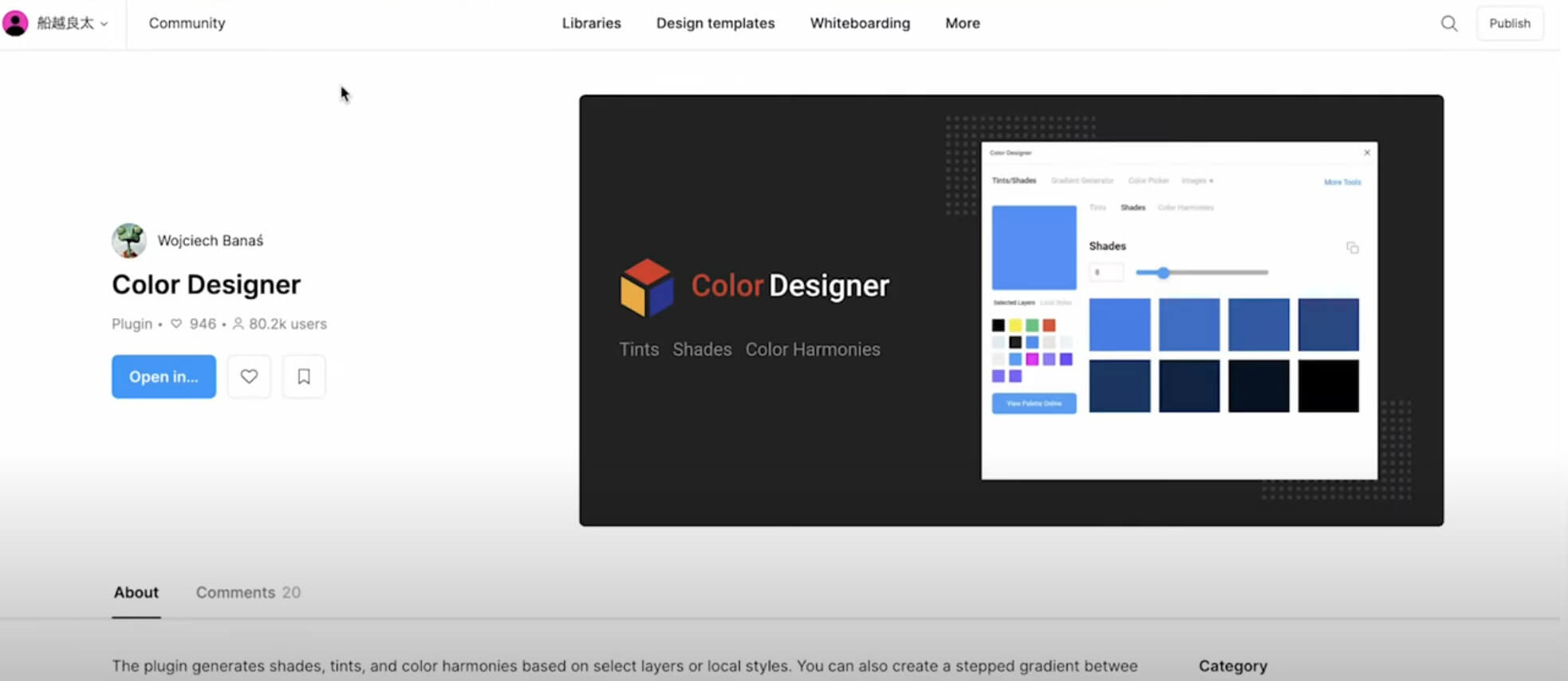 Color Designer1