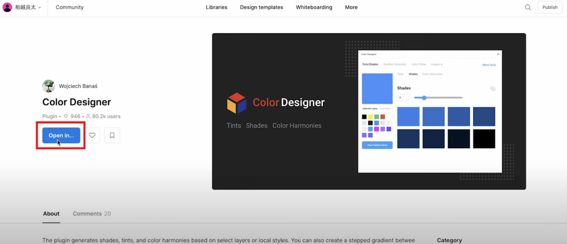 Color Designer2