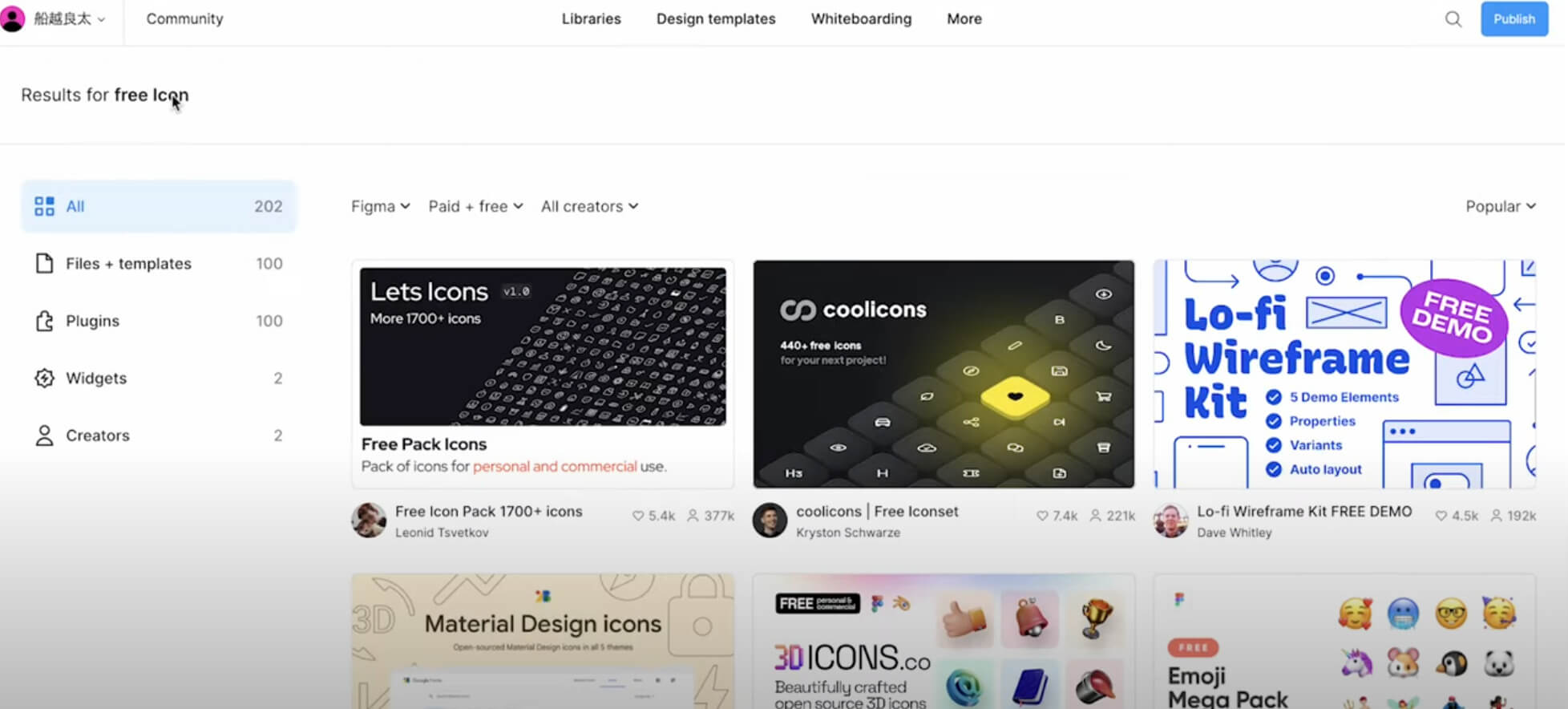 Figma Community