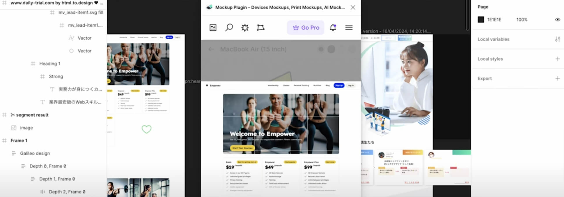 Mockup Plugin5