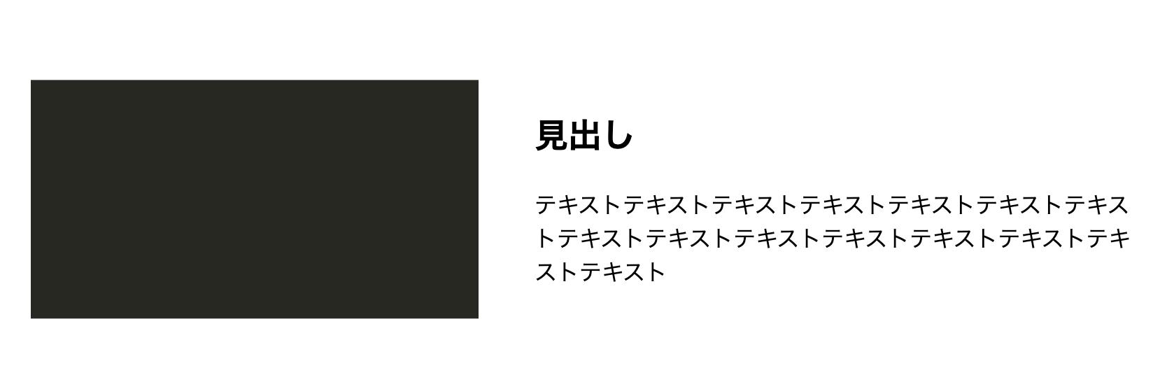 【画像付】CSSのposition:absolute;を使いこなす！初心者必見の使い方と実例を解説
