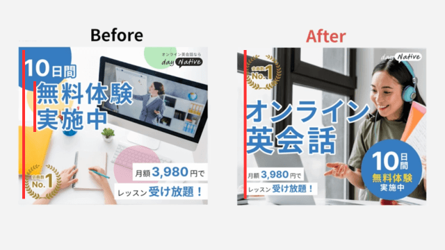 【デザイン研究所が教える】バナー制作のテクニック5選!人に見られるバナーの作り方とは