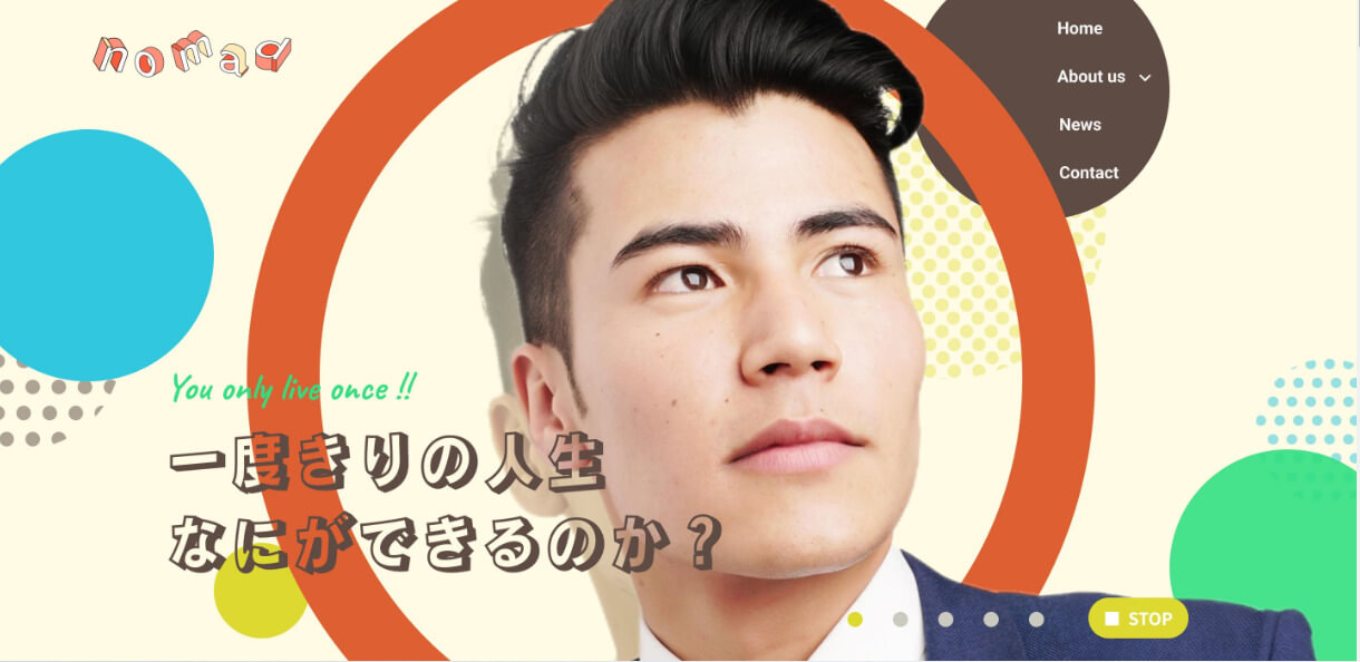 元専業主婦が未経験からWebデザインを学び、5か月で初案件を受注!? 「人生100年時代」を生き抜く、50歳からの新たなキャリア戦略とは?