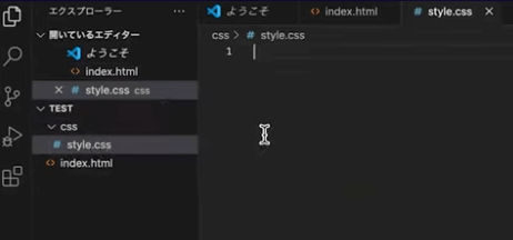 【操作画面あり】VSCodeの環境構築の基礎をコーダー歴10年以上のベテランがわかりやすく解説!