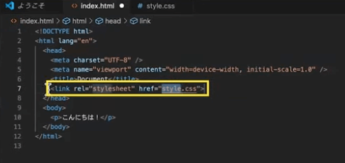 【操作画面あり】VSCodeの環境構築の基礎をコーダー歴10年以上のベテランがわかりやすく解説!