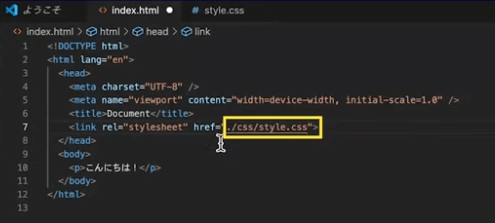 【操作画面あり】VSCodeの環境構築の基礎をコーダー歴10年以上のベテランがわかりやすく解説!