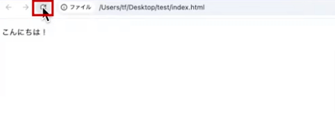 【操作画面あり】VSCodeの環境構築の基礎をコーダー歴10年以上のベテランがわかりやすく解説!