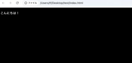 【操作画面あり】VSCodeの環境構築の基礎をコーダー歴10年以上のベテランがわかりやすく解説!