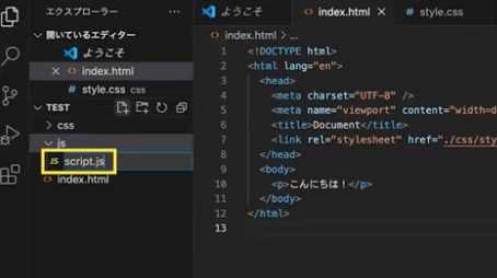 【操作画面あり】VSCodeの環境構築の基礎をコーダー歴10年以上のベテランがわかりやすく解説!