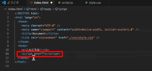 【操作画面あり】VSCodeの環境構築の基礎をコーダー歴10年以上のベテランがわかりやすく解説!