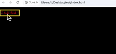 【操作画面あり】VSCodeの環境構築の基礎をコーダー歴10年以上のベテランがわかりやすく解説!