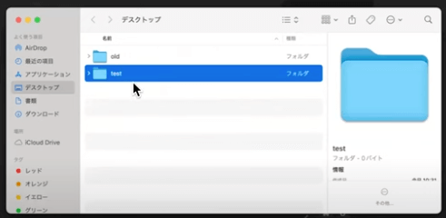 【操作画面あり】VSCodeの環境構築の基礎をコーダー歴10年以上のベテランがわかりやすく解説!
