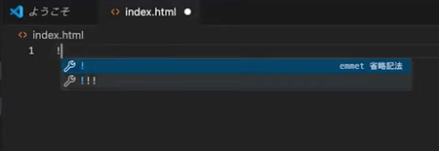 【操作画面あり】VSCodeの環境構築の基礎をコーダー歴10年以上のベテランがわかりやすく解説!