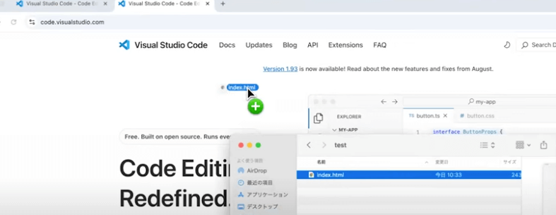 【操作画面あり】VSCodeの環境構築の基礎をコーダー歴10年以上のベテランがわかりやすく解説!