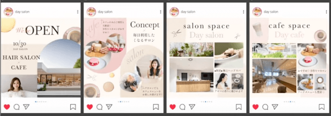 Instagramのフィード投稿をプロがブラッシュアップ!参考になるデザインの工夫を紹介