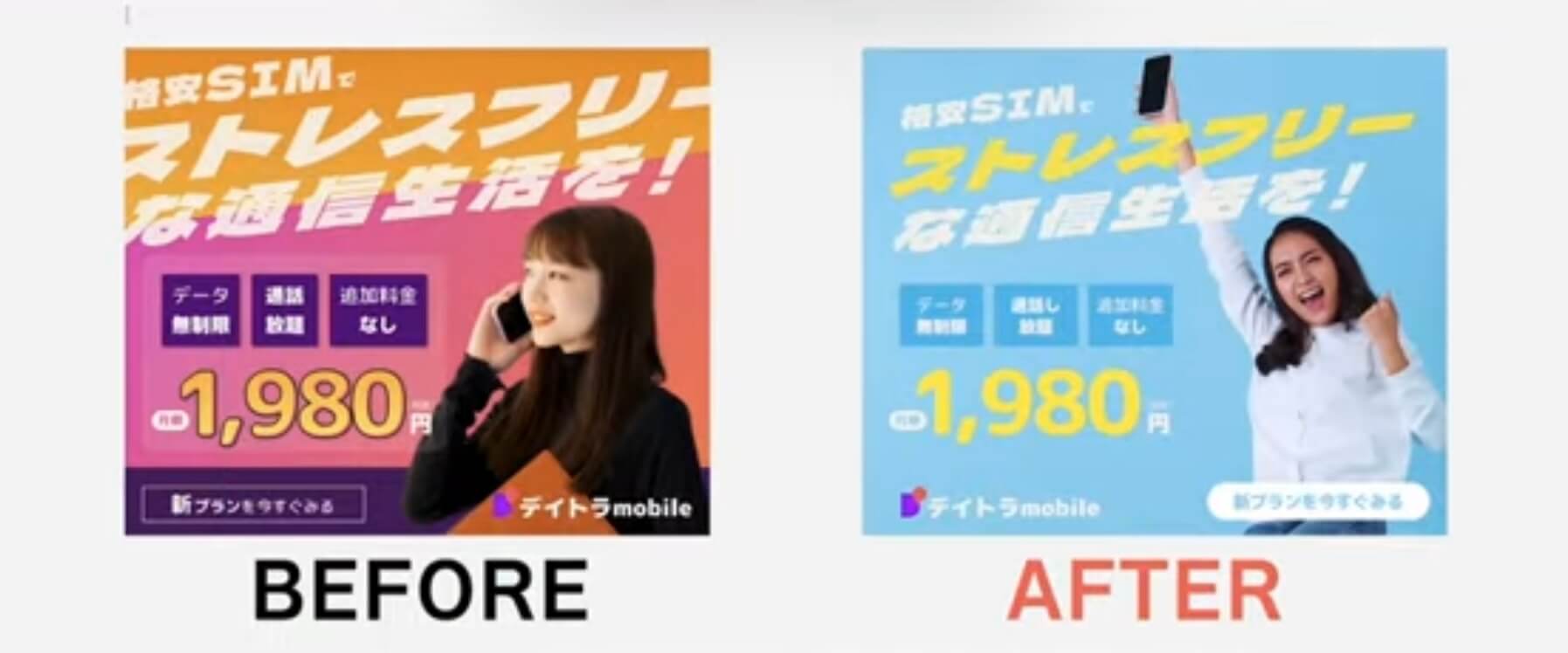 【デザイン研究所の添削から学ぶ】Webデザイナー初心者がやりがちな5つの失敗と改善策
